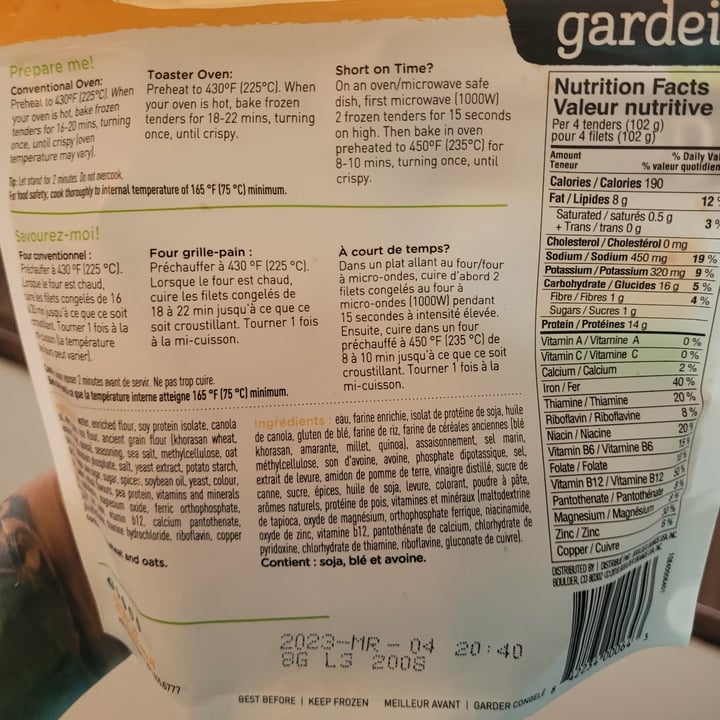 photo of Gardein Seven Grain Crispy Tenders shared by @spade-explores on  18 Apr 2022 - review