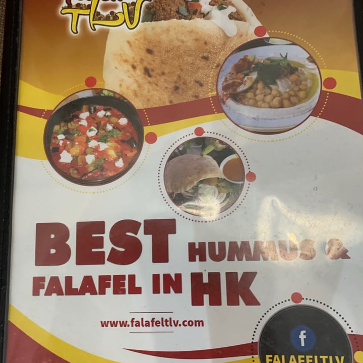 photo of Falafel TLV Falafel TLV shared by @deledda on  24 Dec 2020 - review
