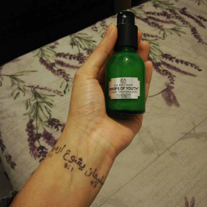 photo of The Body Shop Drops of Youth™ Concentrate shared by @ez91 on  19 Jul 2020 - review