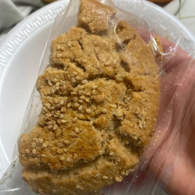 Photo of the dish “Galleta”