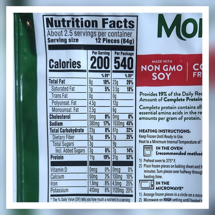 photo of MorningStar Farms Veggitizers Veggie Popcorn Chik’N shared by @humannoyed on  12 Aug 2022 - review