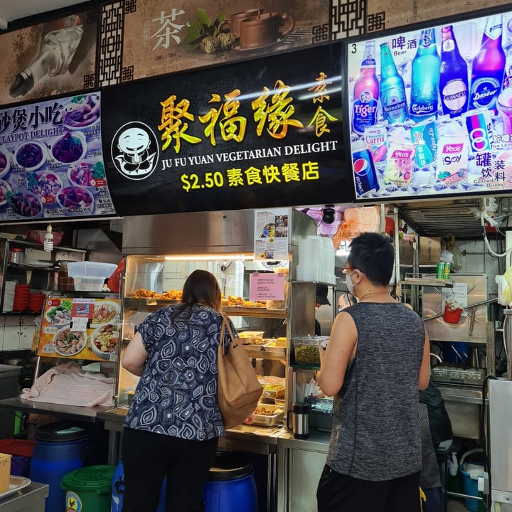 review photo of Ju Fu Yuan Vegetarian Noodles with 3 dishes shared by @gretchforveg on 22 Apr 2021 - review