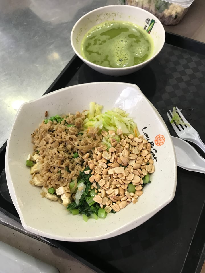 photo of Thunder Tea Catering Lau Pa Sat Festival Mkt Thunder tea with brown rice shared by @pal on  13 Mar 2018 - review