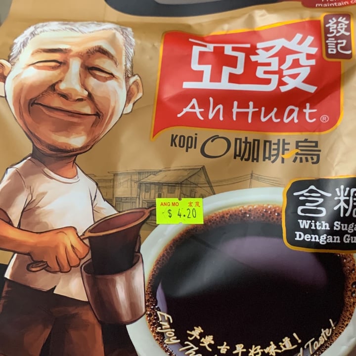 photo of Ah Huat kopi o (black coffee) with sugar shared by @crystallla on  19 Mar 2022 - review