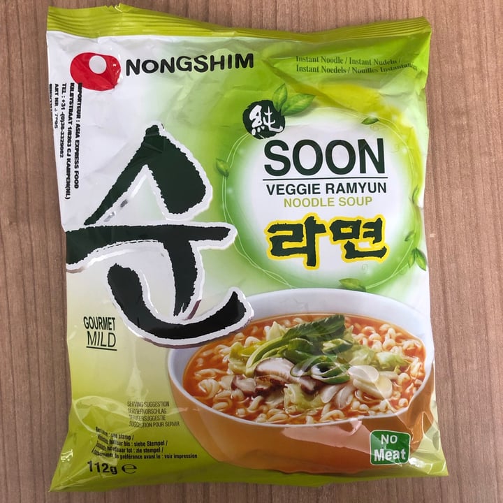 review photo of NONGSHIM (농심) SOON VEGGIE RAMYUN NOODLE SOUP shared by @justinleeijen on 23 May 2021 - review