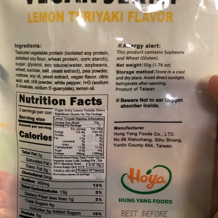review photo of hong yang vegan jerky - lemon teriyaki flavour shared by @natpage81 on 24 Jul 2022 - review