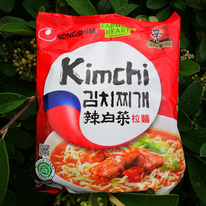 photo of NONGSHIM (농심) Kimchi Noodle Soup shared by @veganonthesavannah on  23 Jan 2021 - review