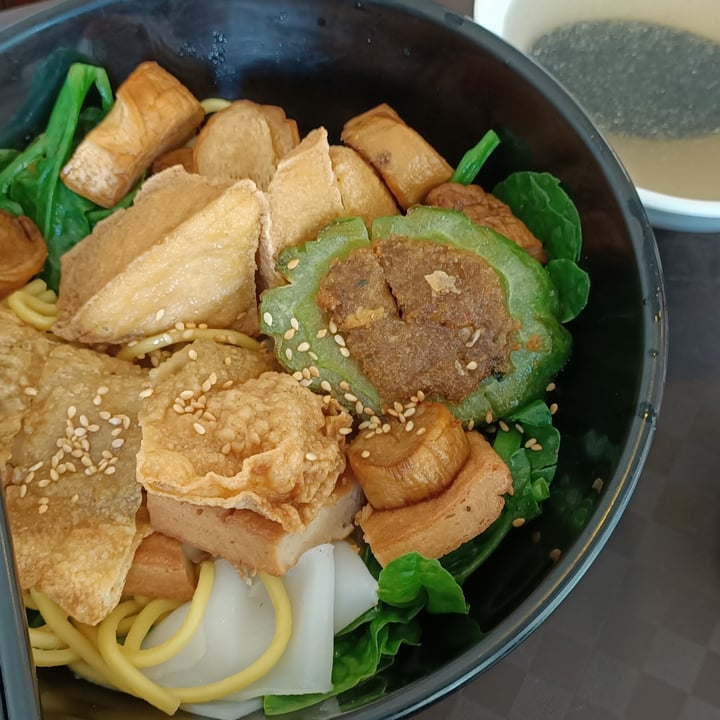 photo of True Veggie Yong Tau Foo (Dry) shared by @ahungryveg on  25 Aug 2021 - review