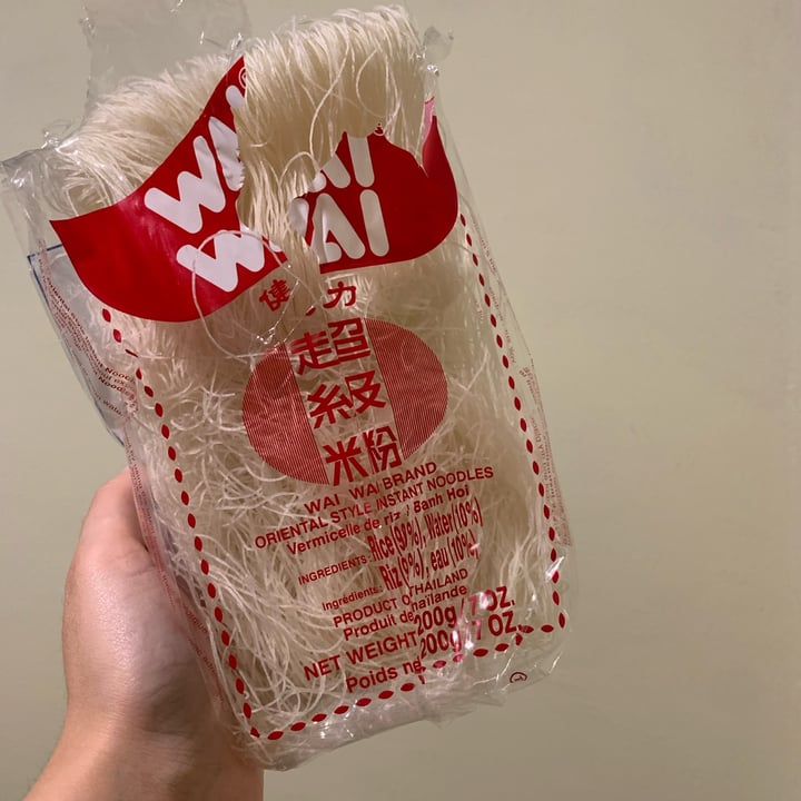 review photo of Wai Wai Instant Noodles shared by @clarissalily on 02 Sep 2022 - review
