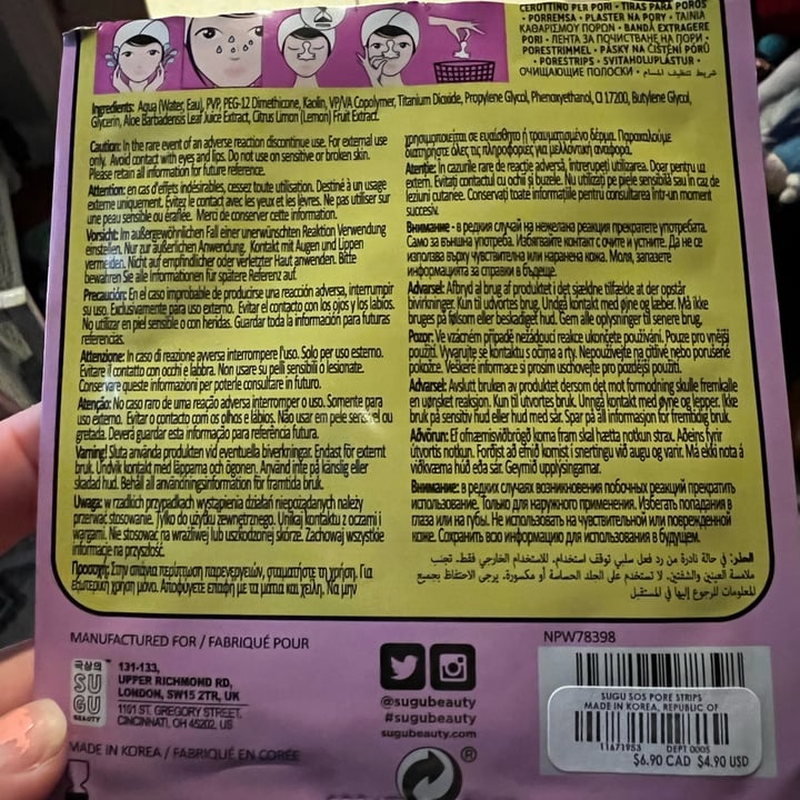 review photo of Spotless! Spotless! Nose and face pore strips shared by @dlynn1921 on 02 Aug 2022 - review