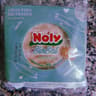 Noly