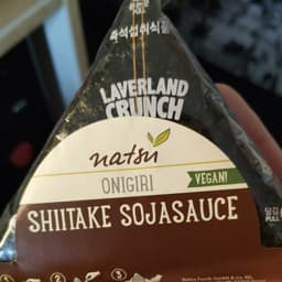 Natsu Food