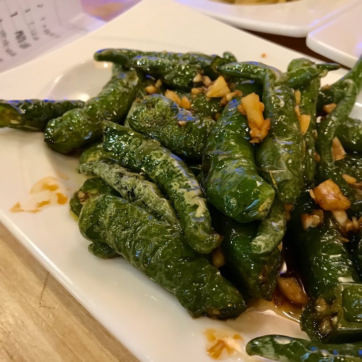 photo of Old Chengdu Sichuan Cuisine Tiger Skin Pepper shared by @ziggyradiobear on  21 Jan 2020 - review