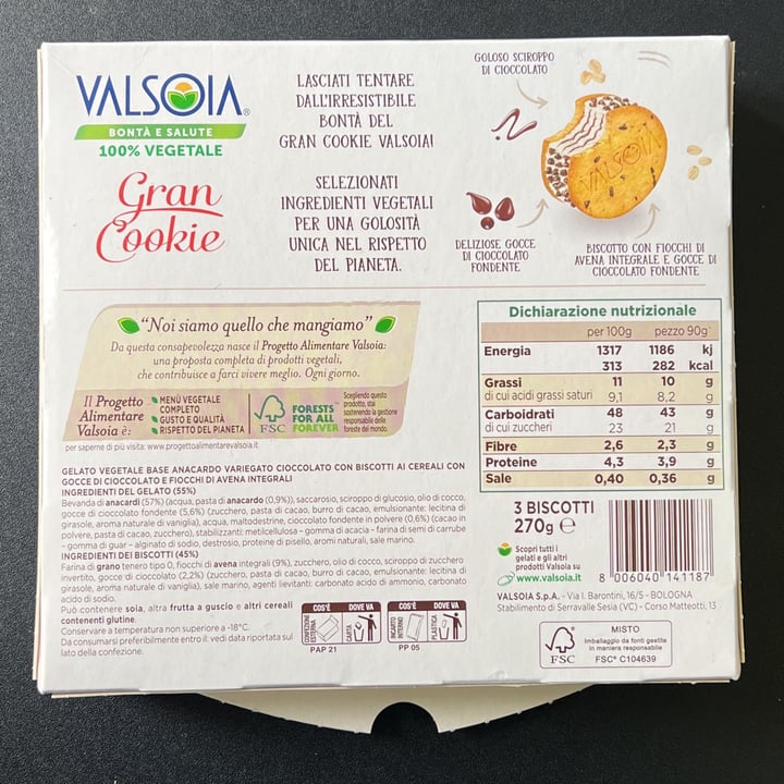 photo of Valsoia Gran cookie shared by @ginnyy on  24 Feb 2022 - review
