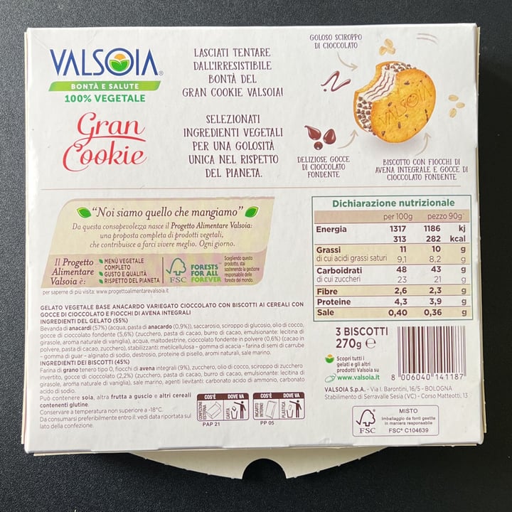 review photo of Valsoia Gran Cookie shared by @ginnyy on 24 Feb 2022 - review