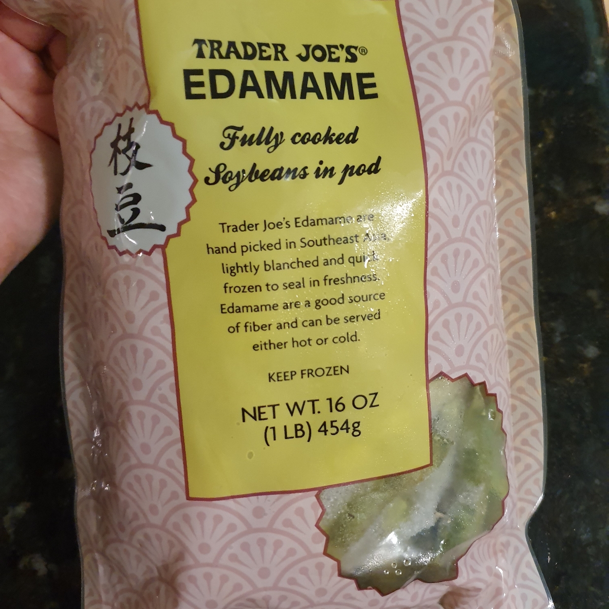 Trader Joe's Edamame Fully Cooked Soybeans in Pod Reviews abillion