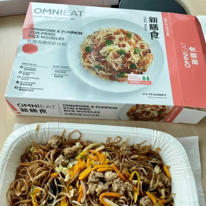 photo of OmniFoods OmniEat: Omni Mince & Pumpkin Stir-Fried Rice Noodles shared by @ming333 on  29 Sep 2021 - review