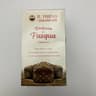 Il Forno di Jagannath