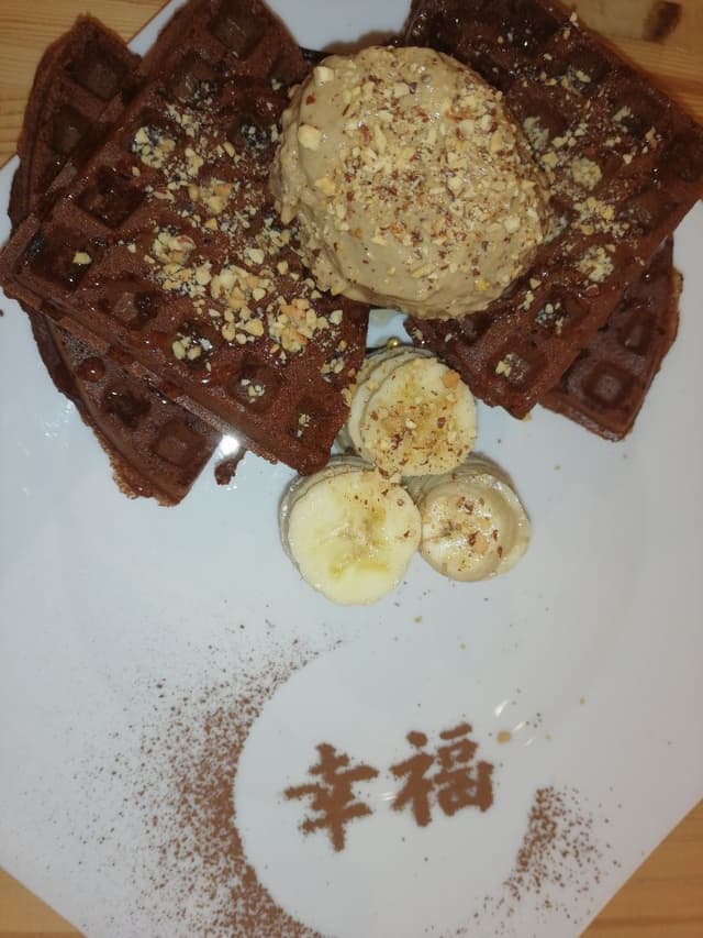 Photo of the dish “Chocolate Banana Waffles”