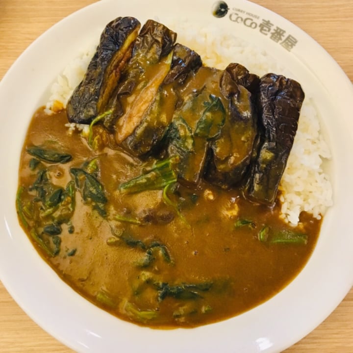 photo of Coco Ichibanya Eggplant Curry Rice (Mild) shared by @herbimetal on  11 Oct 2019 - review