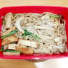 Jian Kang Vegetarian Food 健康素食