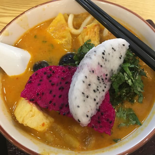 Photo du plat “Fruits Curry Udon”