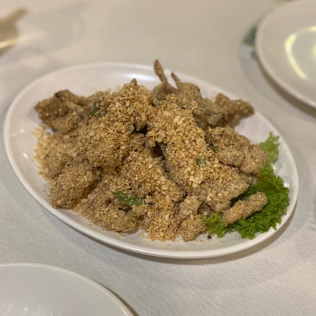 菜肴“Cereal Abalone Mushroom”的照片