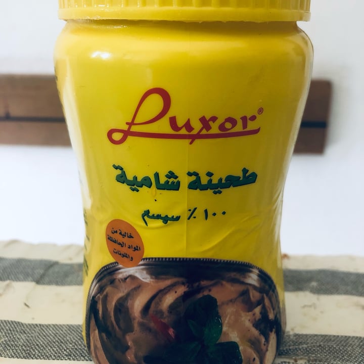 photo of Luxor salsa tahina shared by @giadafab on  15 Apr 2022 - review