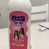 סרקל