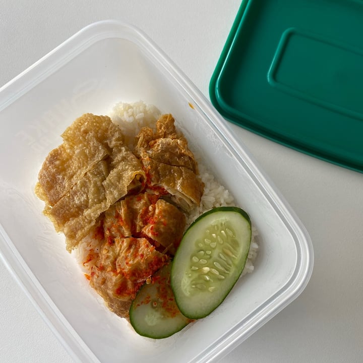 photo of Mummy Yummy - Amoy Food Centre Chicken rice shared by @minimalisthero on  07 Sep 2020 - review