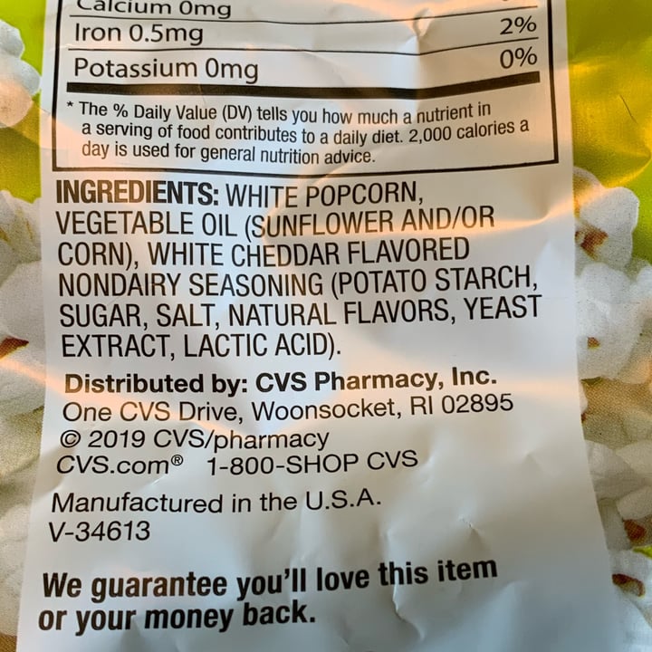 photo of Gold Emblem Abound White Cheddar Flavored Popcorn shared by @calysa14 on  15 Jun 2022 - review