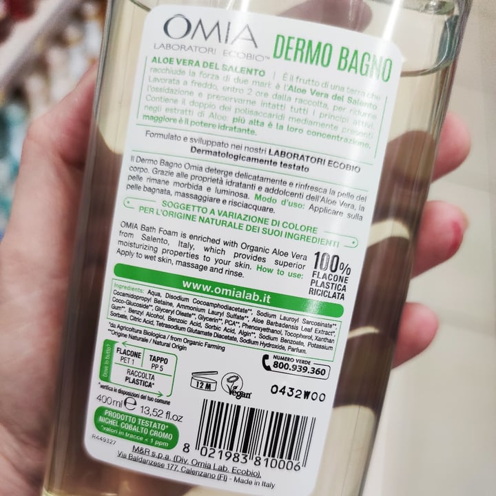 photo of Omia Laboratoires Bagnoschiuma all'aloe vera shared by @thenortherngirl on  14 Jun 2022 - review