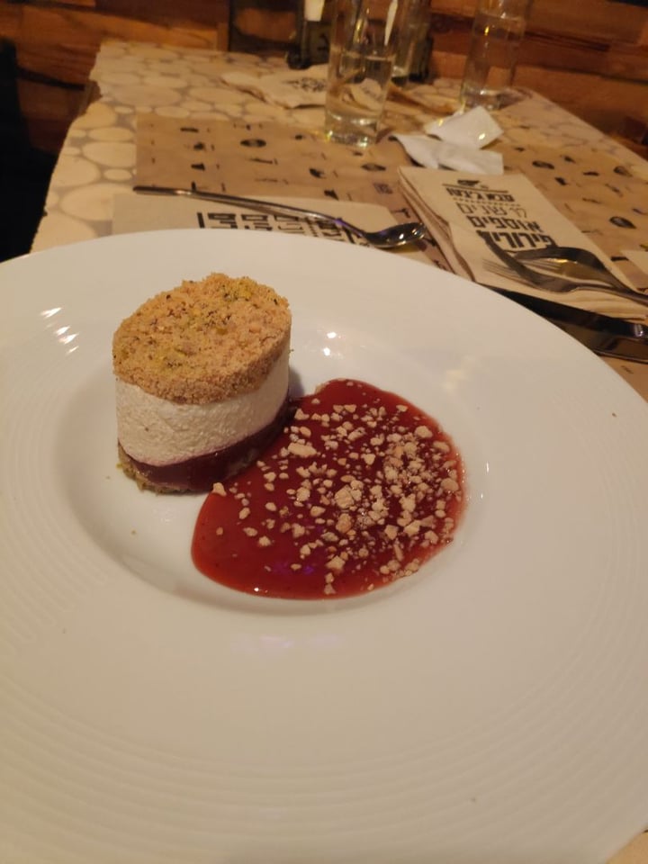 photo of Saba Jebeto Raspberry Pistachio shared by @rehrah on  18 Jan 2020 - review