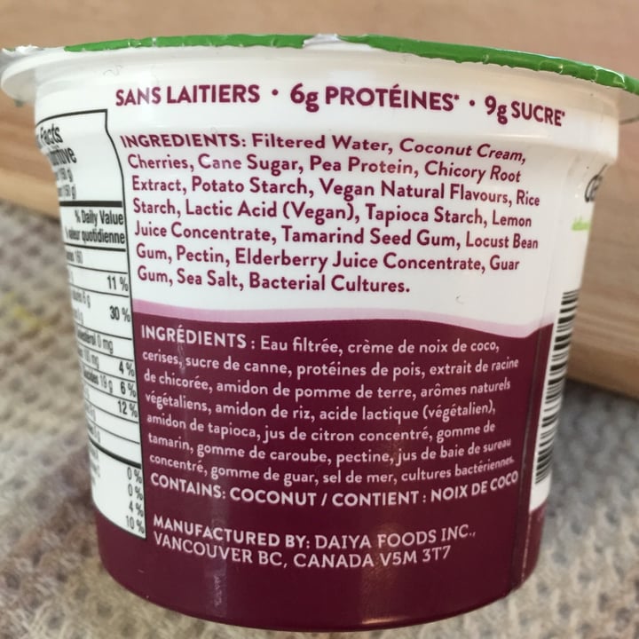 photo of Daiya Black Cherry Yogurt shared by @malarky on  10 Nov 2020 - review