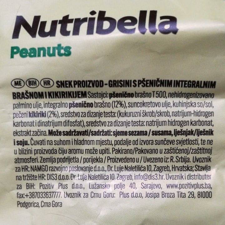 photo of Om Made Nutribella - Peanuts shared by @vedrana on  08 Mar 2022 - review