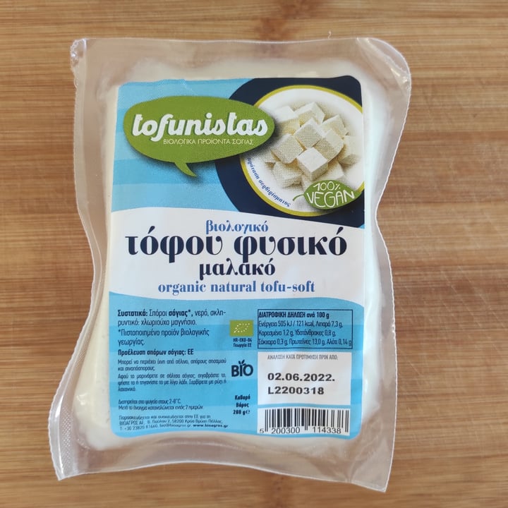 review photo of Tofunistas Organic Natural Tofu Soft shared by @dimitrisv on 21 May 2022 - review