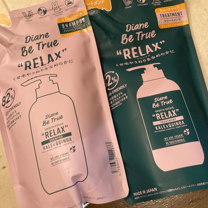 photo of Diane Be True Shampoo shared by @cico777 on  17 Jul 2022 - review
