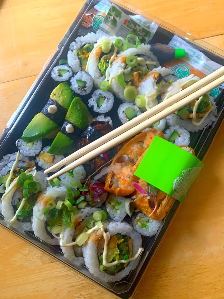 photo of Yo! Sushi - Plymouth Vegan Futari Platter shared by @cheerforchia on  03 Feb 2020 - review