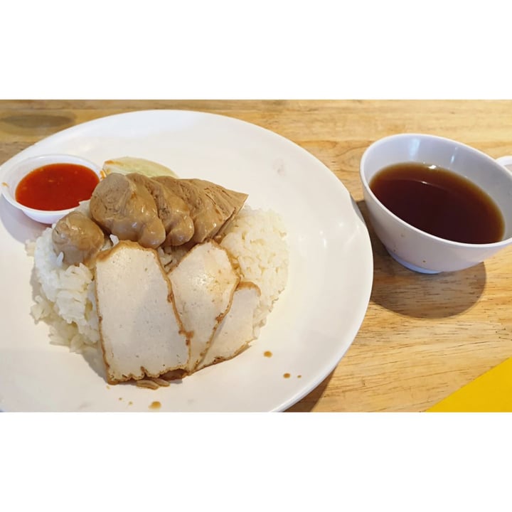 photo of Zi Zai Vegetarian Chicken Rice shared by @angelica2603 on  10 Apr 2020 - review