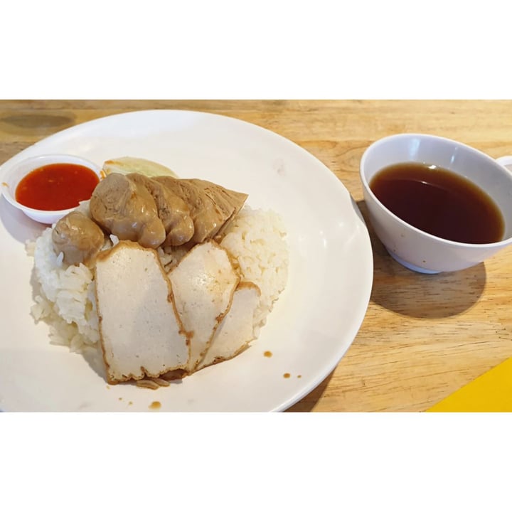 review photo of Zi Zai Vegetarian Chicken Rice shared by @angelica2603 on 10 Apr 2020 - review