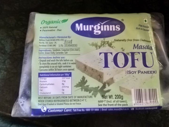 photo of Murginns Masala Tofu shared by @moshmitra on  03 Feb 2020 - review