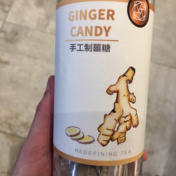 photo of Green Common Ginger candy shared by @momishard on  27 Jun 2020 - review