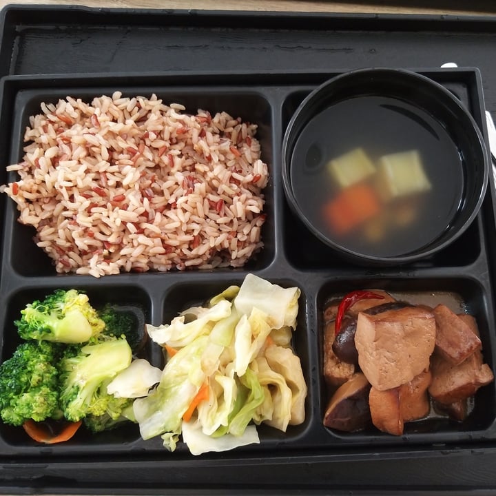 photo of Greendot Vegetarian Bugis Junction 1 Main + 2 Greens Bento shared by @darkchocoholic on  28 Dec 2021 - review