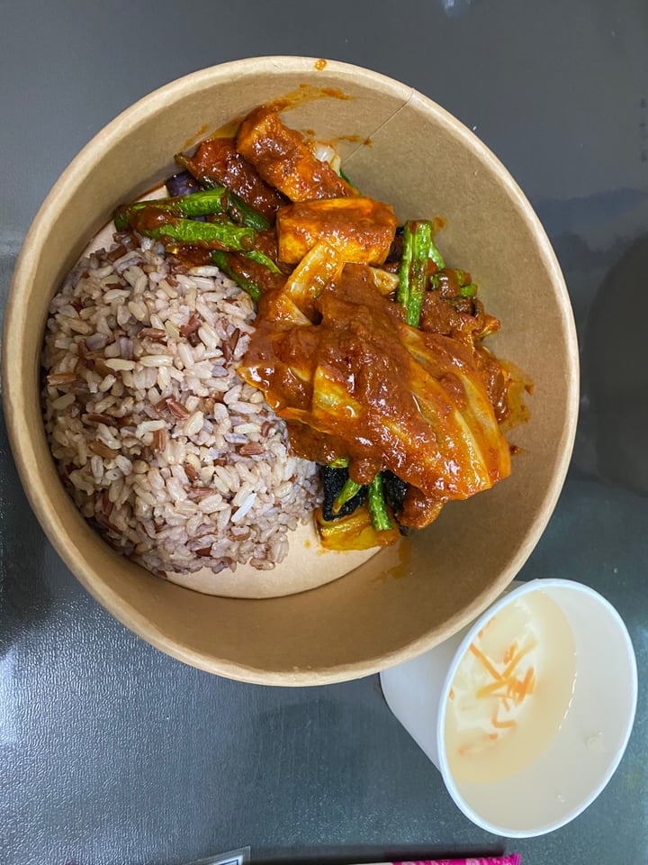 photo of Vege Pot 素砂煲 Sambal Fish Rice Set shared by @cel on  09 Feb 2020 - review