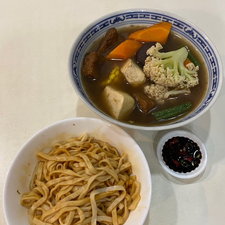 photo of Create Healthy Lifestyle 創意天然生機飲食 Bak Kut Teh shared by @mrbean on  29 Jan 2021 - review