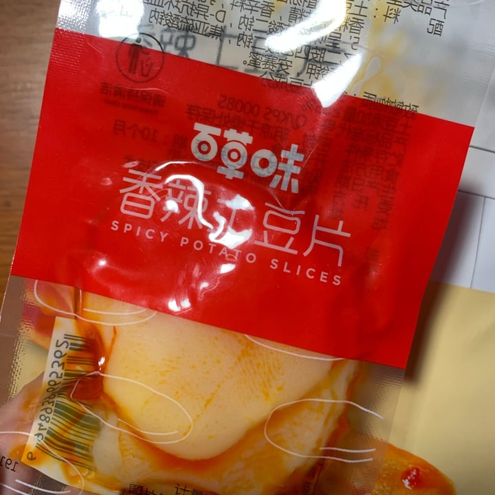 photo of Baicaowei Sliced potatoes shared by @ruoyuan on  08 Feb 2022 - review