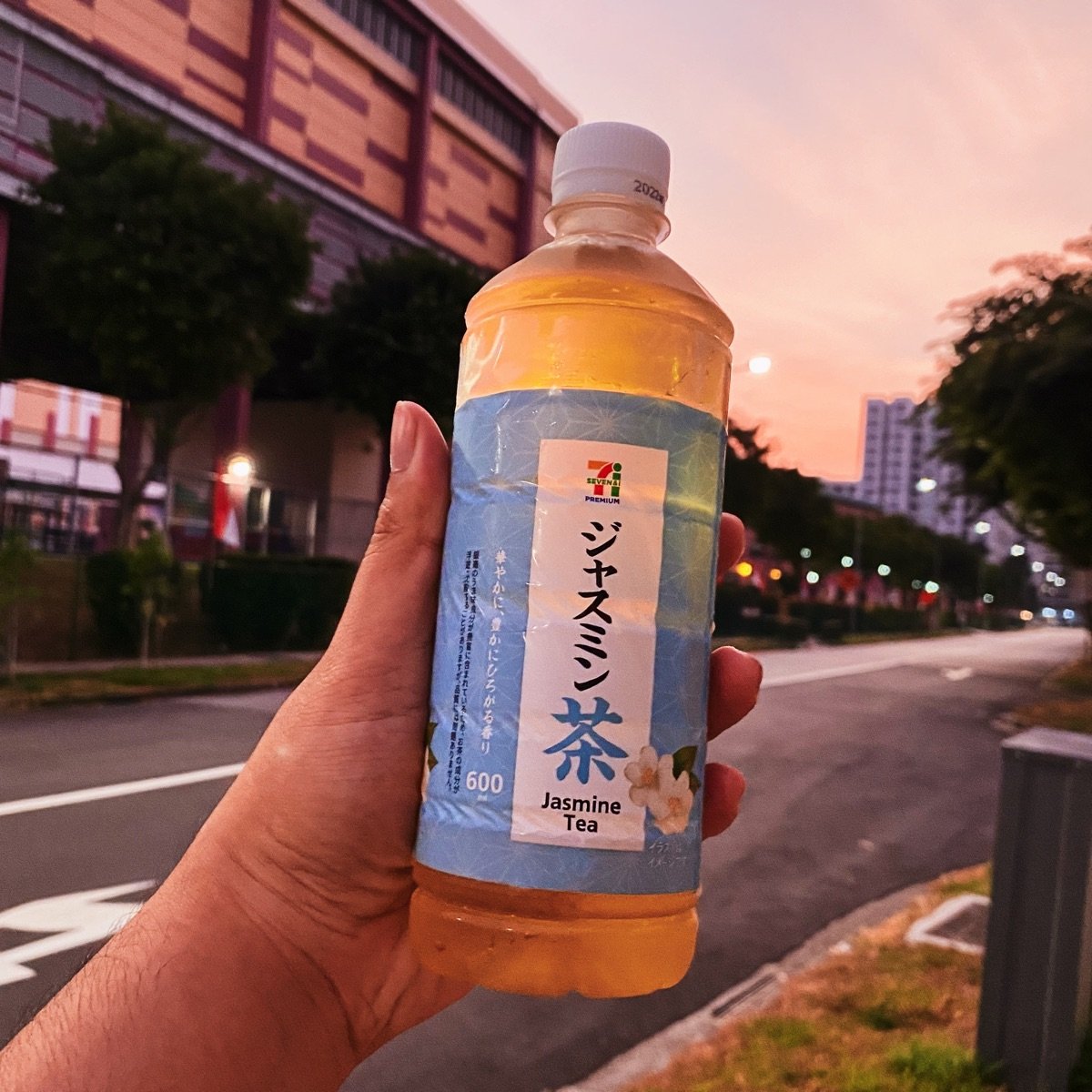 jasmineteaさま 7-Eleven - ジャスミン茶 (Jasmine Tea) Review | abillion