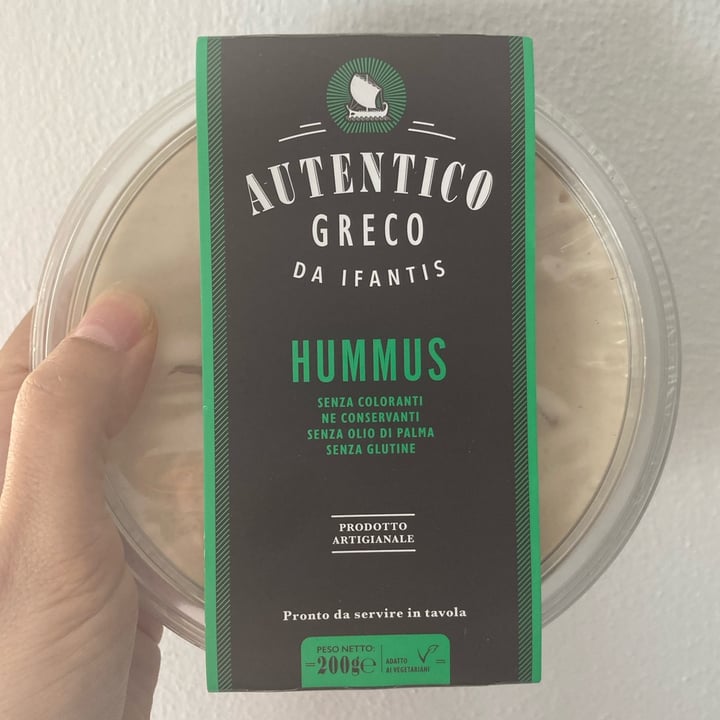 photo of Autentico greco da ifantis Hummus shared by @giucig on  11 Jul 2022 - review