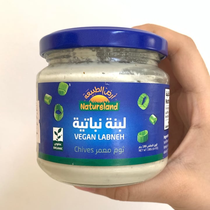 photo of Natureland Vegan Labneh shared by @saudivegancommunity on  07 Oct 2020 - review