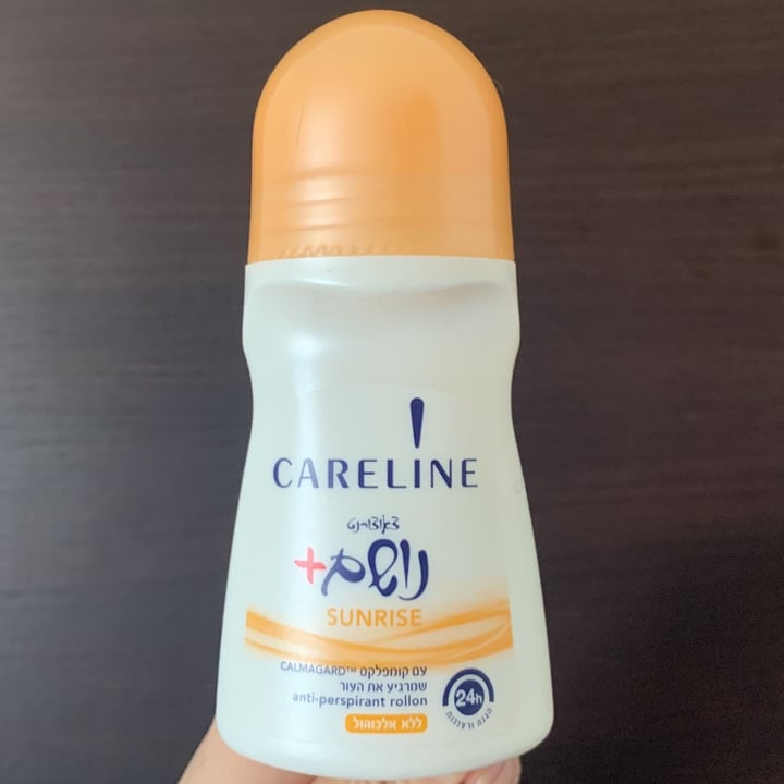 review photo of Careline ืืืืืืจื ื ื ืืฉื sunrise shared by @vegantobi on 17 Mar 2021 - review